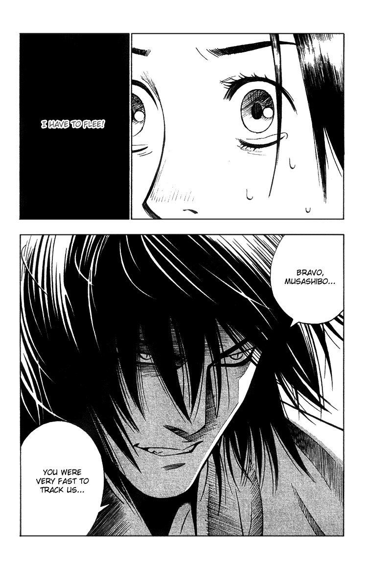 Genpei Tenshou Emaki Azamaru Unsightly Outcome 第3页