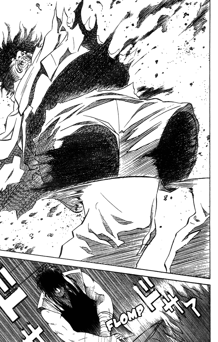 Genpei Tenshou Emaki Azamaru Unsightly Outcome 第21页