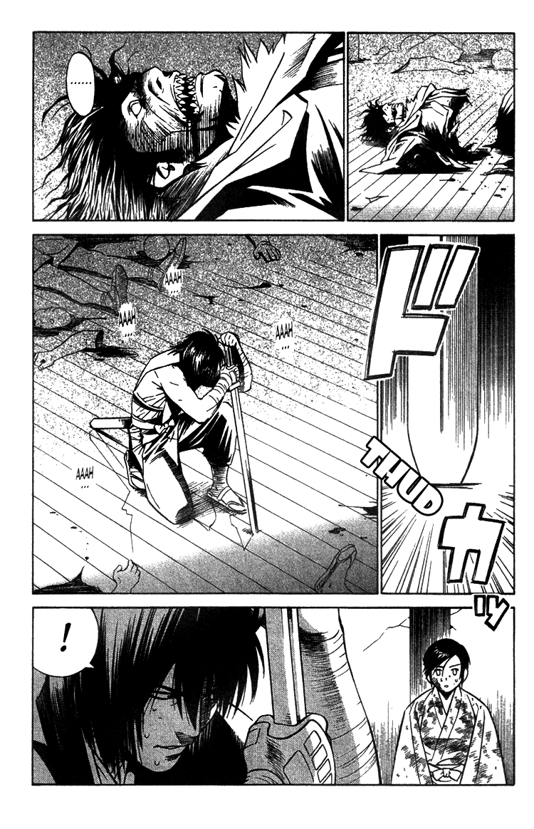 Genpei Tenshou Emaki Azamaru Unsightly Outcome 第22页