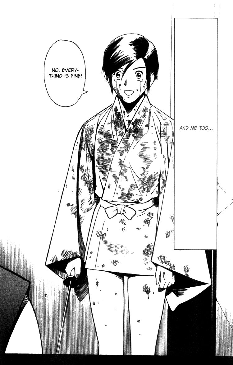 Genpei Tenshou Emaki Azamaru Unsightly Outcome 第28页