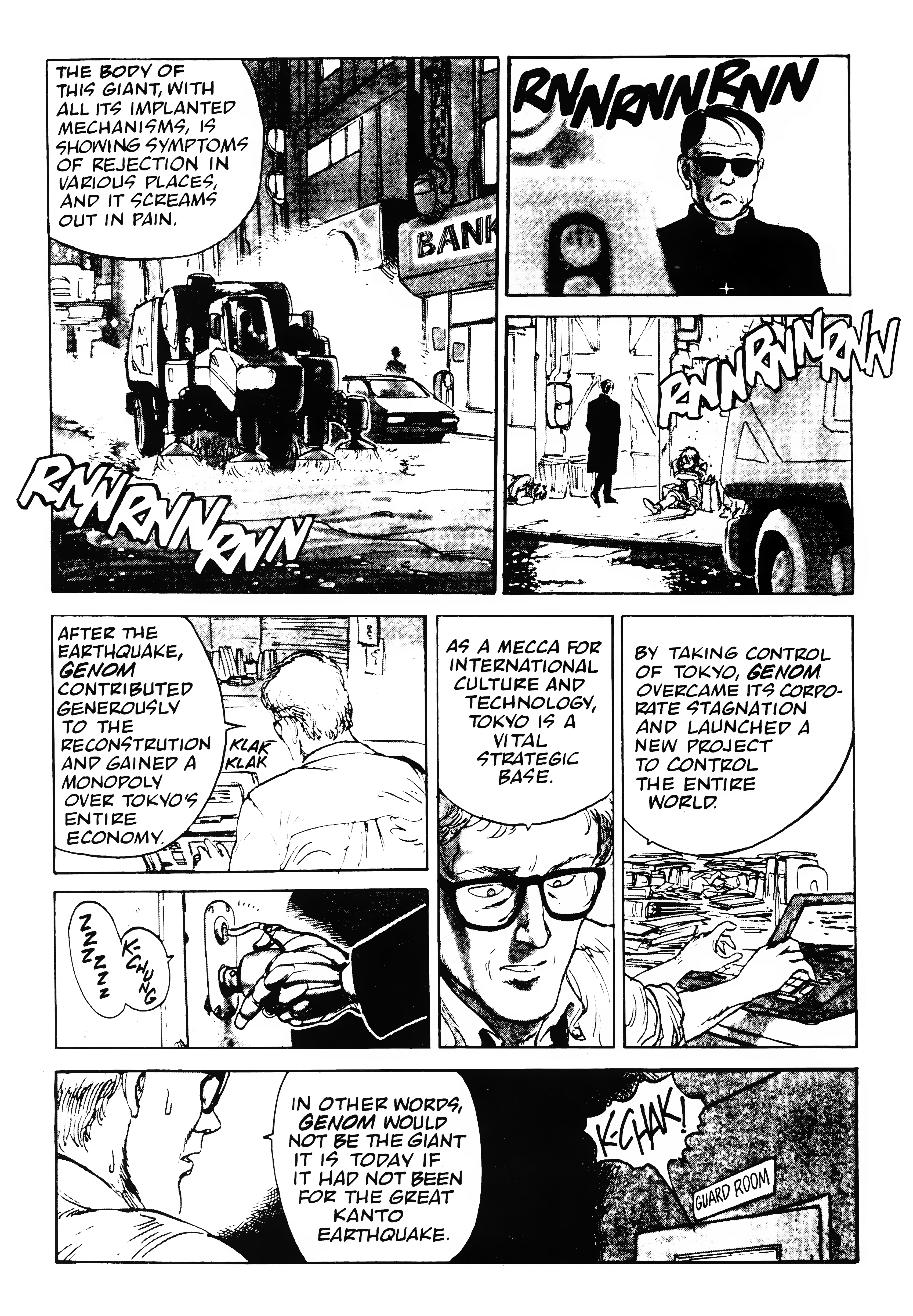 AD. Police 第8页