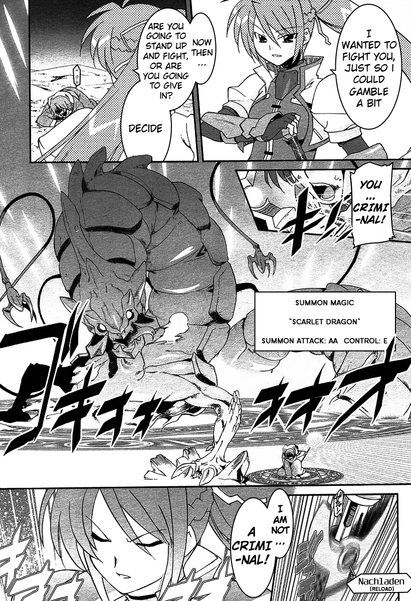 Mahou Shoujo Lyrical Nanoha A's The Prologue of ACES 第12页