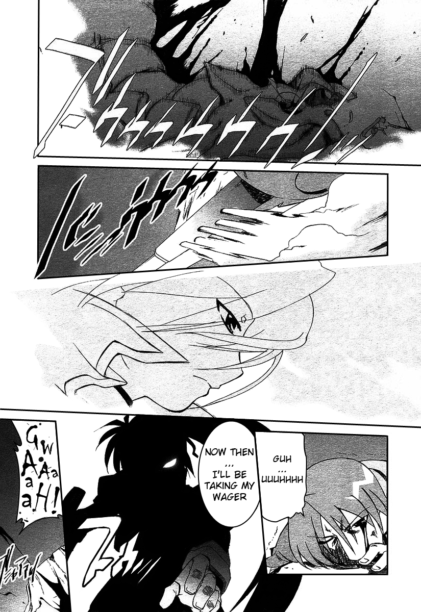 Mahou Shoujo Lyrical Nanoha A's The Prologue of ACES 第15页