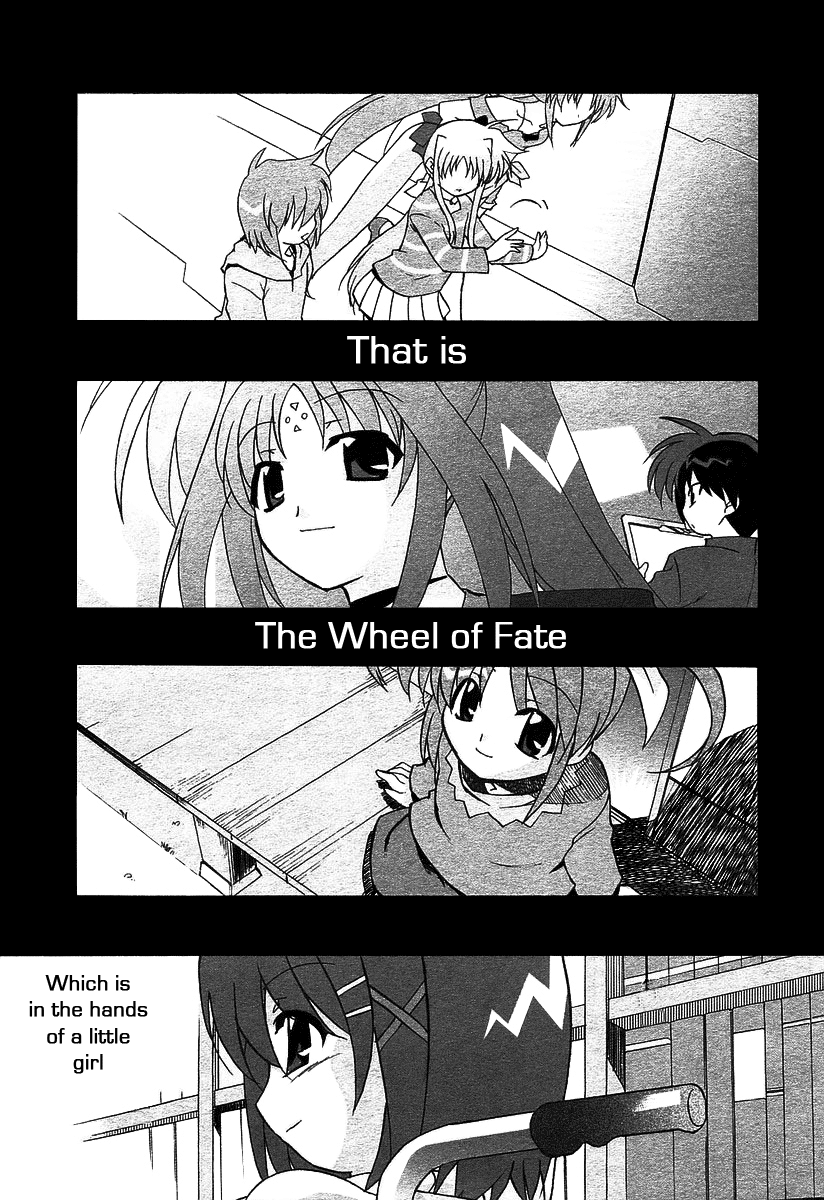 Mahou Shoujo Lyrical Nanoha A's The Prologue of ACES 第19页