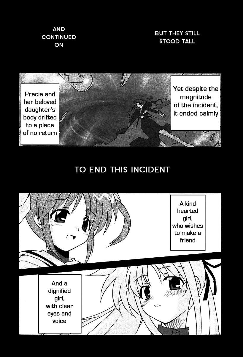 Mahou Shoujo Lyrical Nanoha A's The Prologue of ACES 第4页