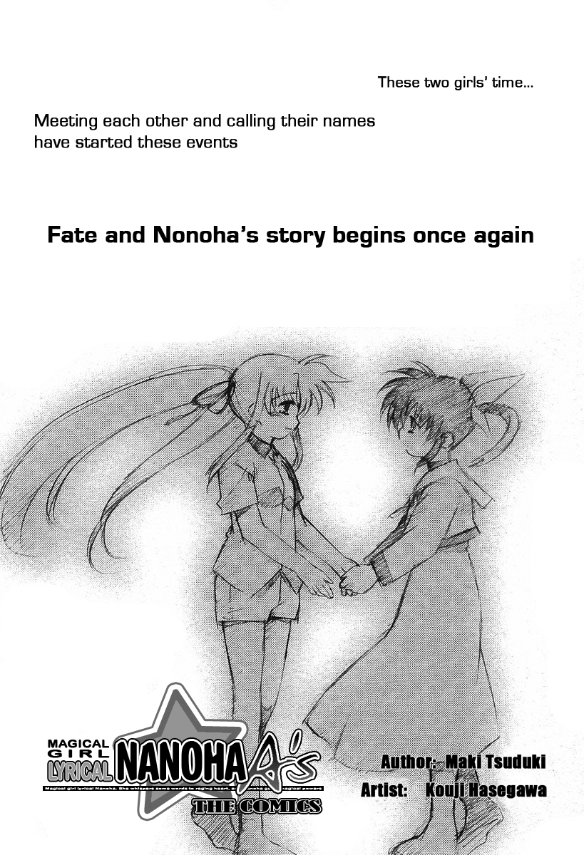 Mahou Shoujo Lyrical Nanoha A's The Prologue of ACES 第5页
