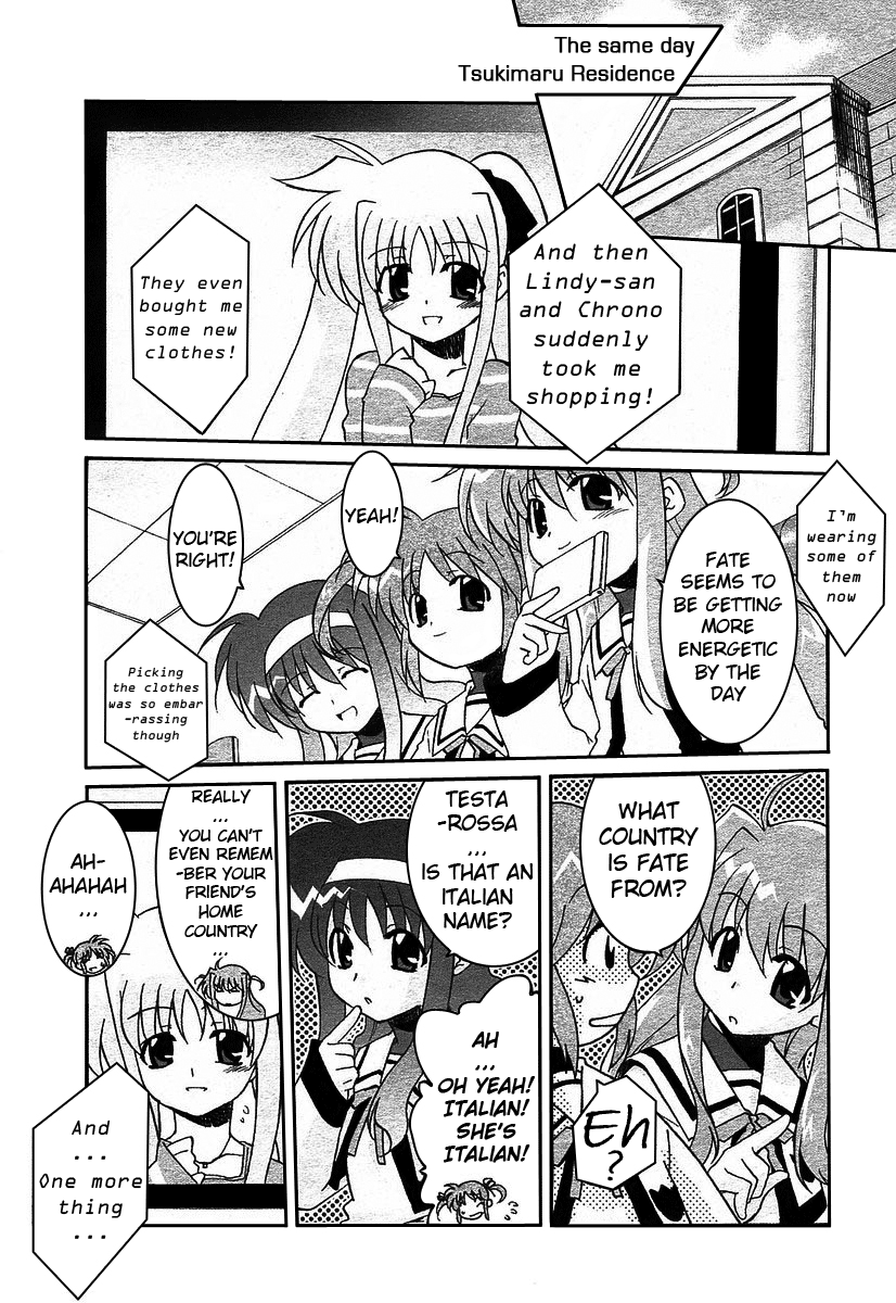 Mahou Shoujo Lyrical Nanoha A's The Prologue of ACES 第7页