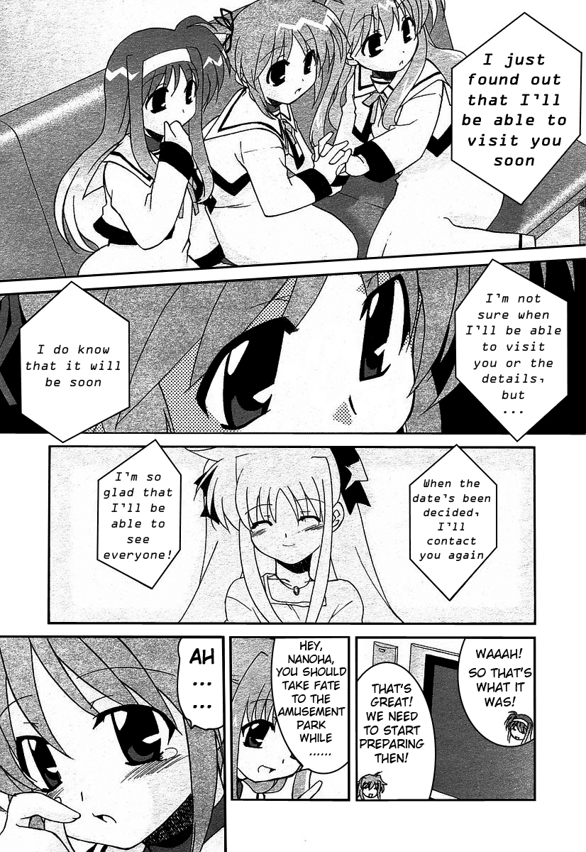 Mahou Shoujo Lyrical Nanoha A's The Prologue of ACES 第8页