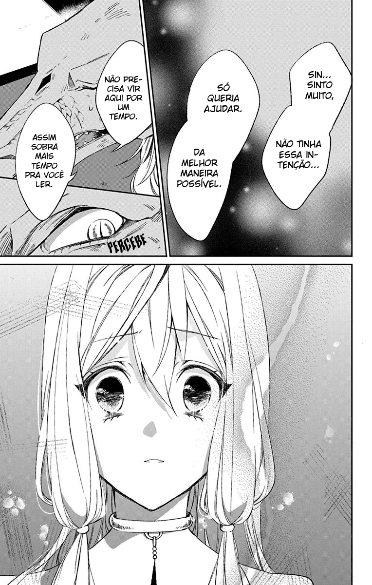Azfareo no Sobayounin Vol. 1 Ch. 4 第19页