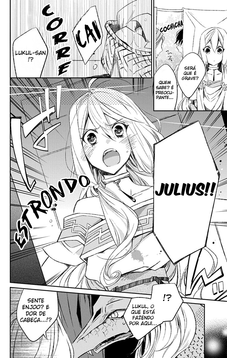 Azfareo no Sobayounin Vol. 1 Ch. 4 第28页