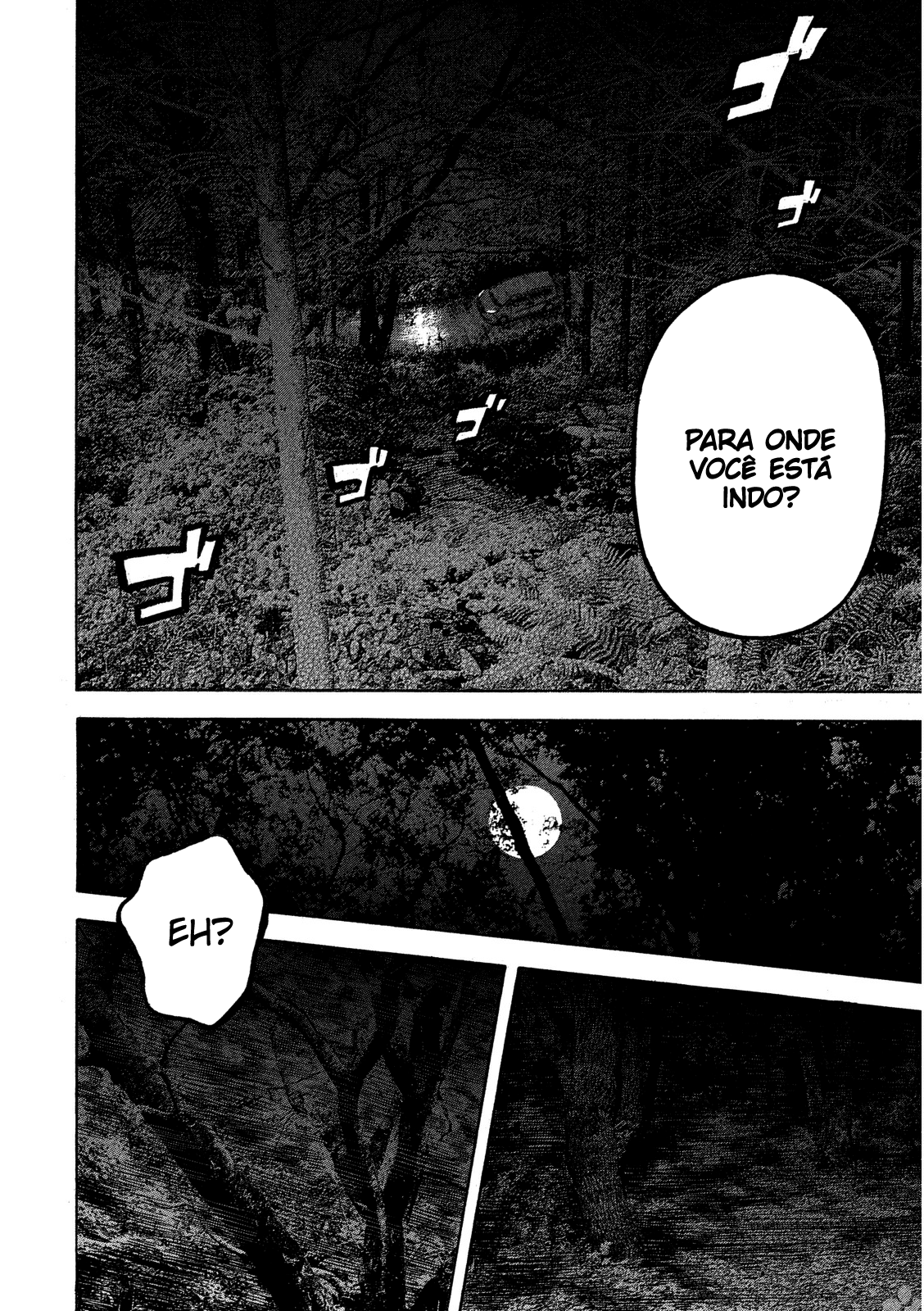 Like the Kudan Tsujimoto Hikaru (Parte I) 第14页