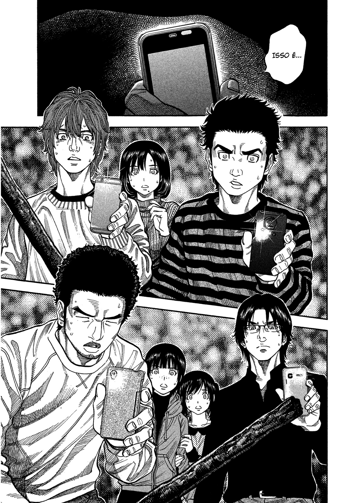 Like the Kudan Tsujimoto Hikaru (Parte I) 第23页