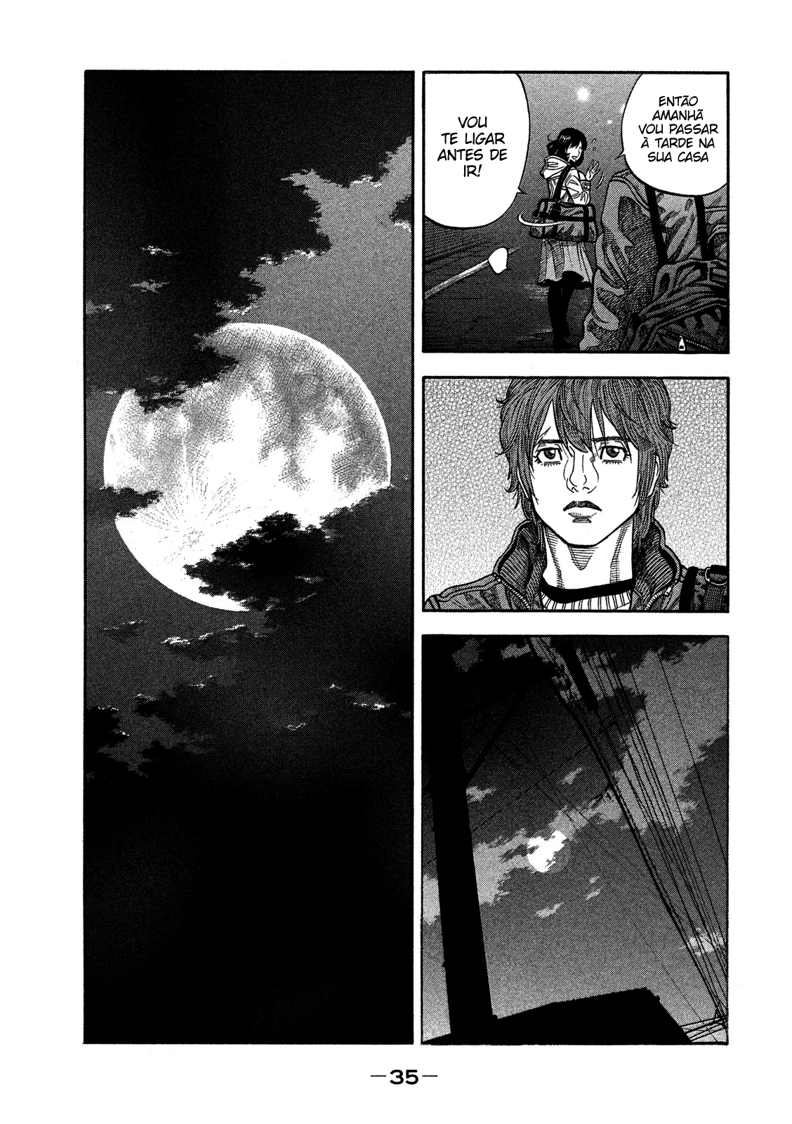 Like the Kudan Tsujimoto Hikaru (Parte I) 第35页