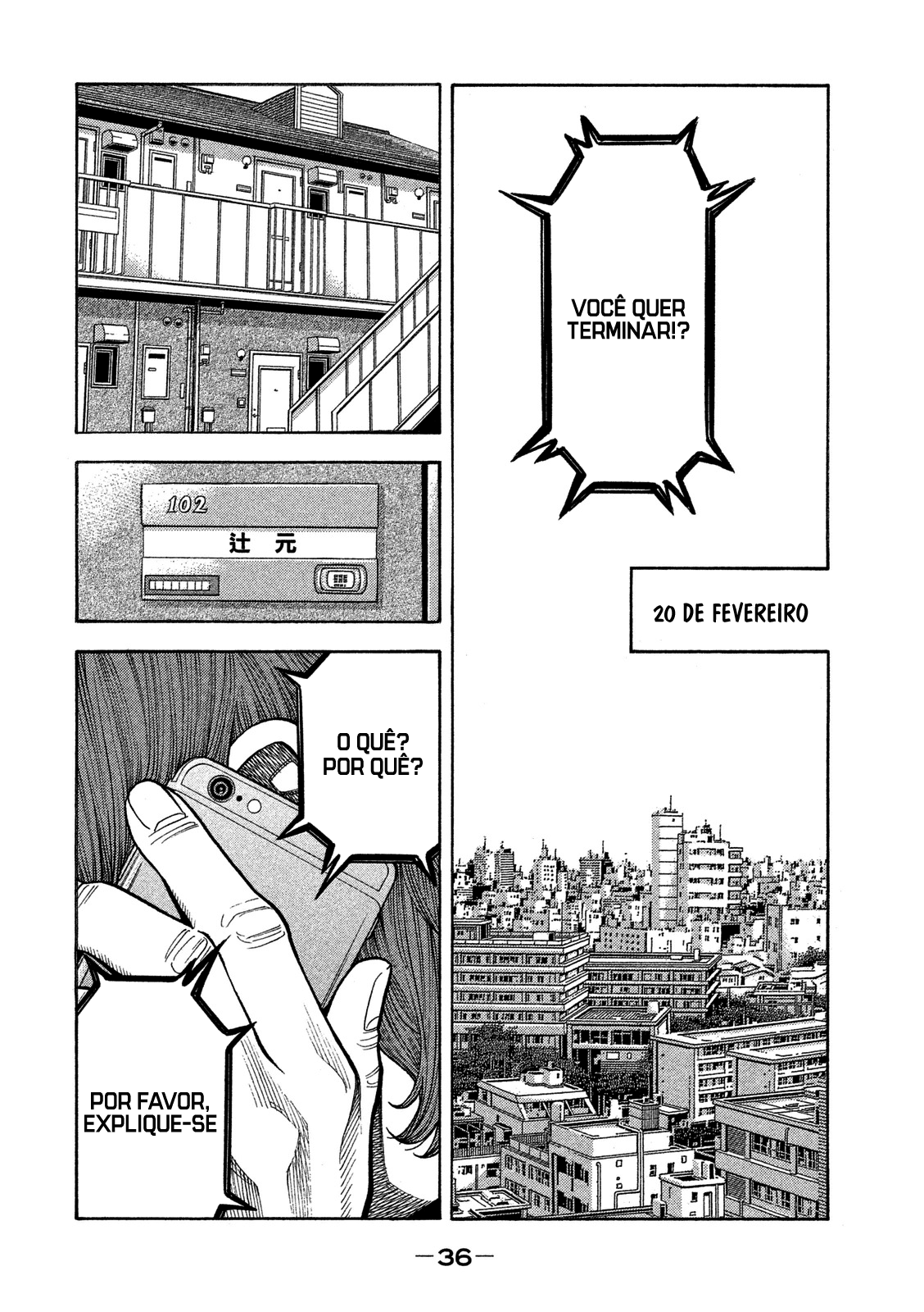 Like the Kudan Tsujimoto Hikaru (Parte I) 第36页