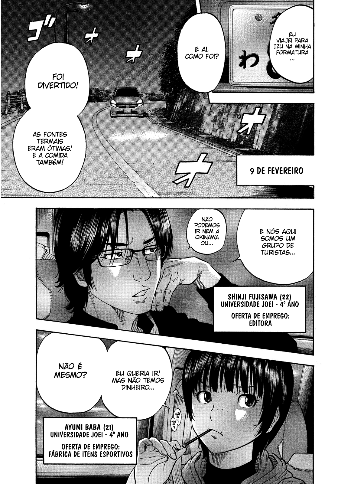 Like the Kudan Tsujimoto Hikaru (Parte I) 第9页