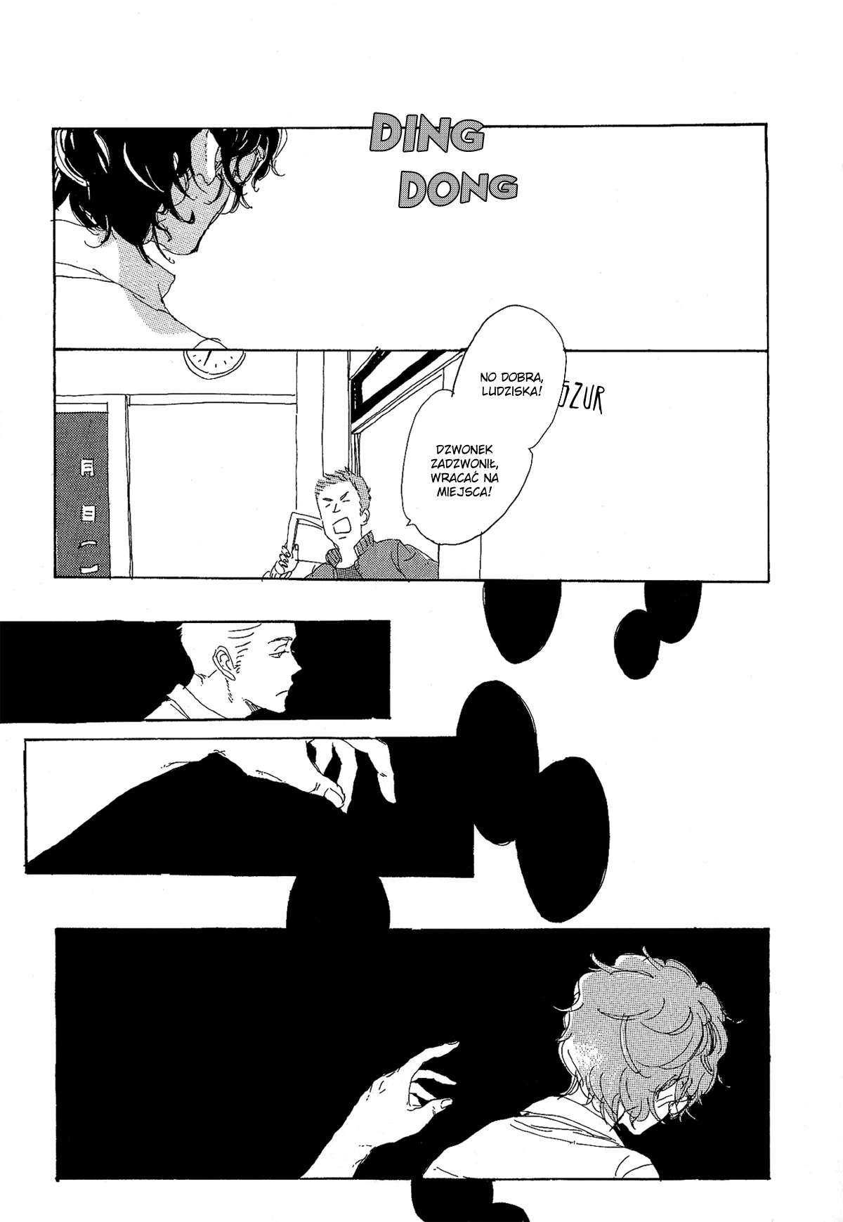 Endou-kun no Kansatsu Nikki Strona 01 第14页