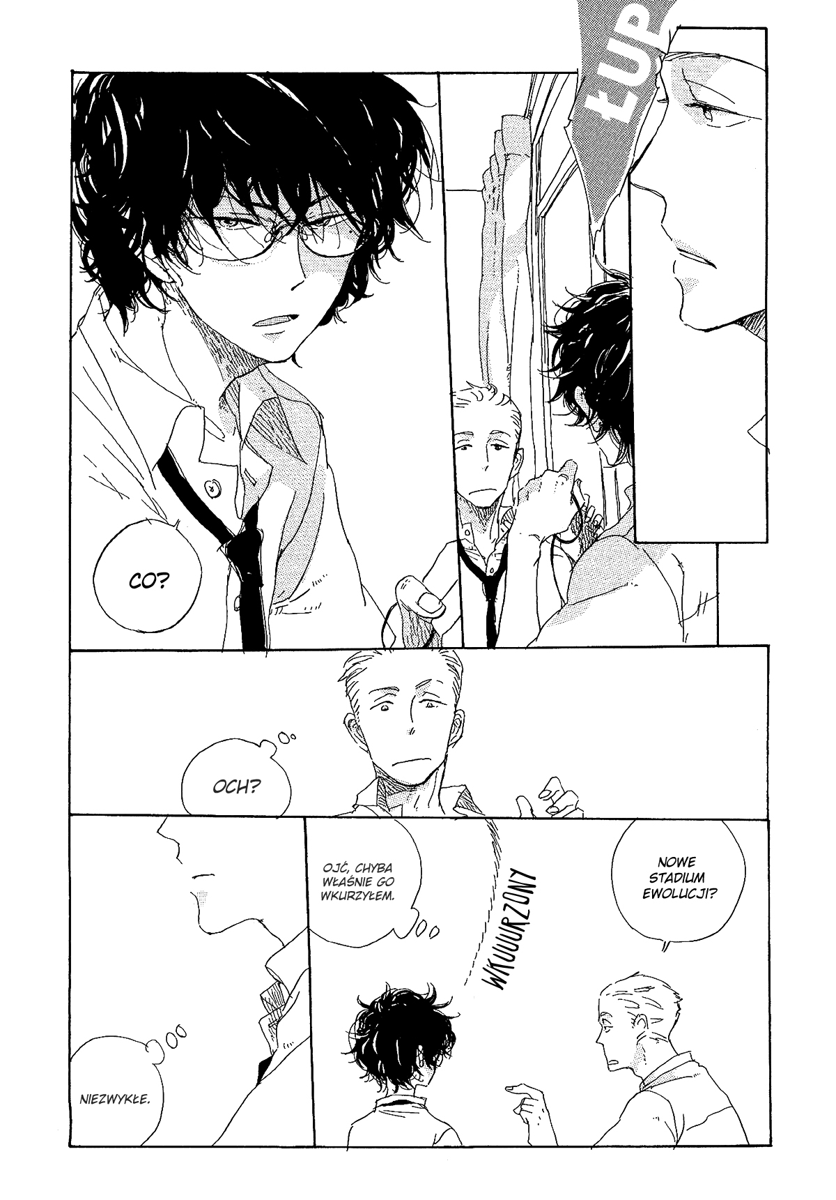 Endou-kun no Kansatsu Nikki Strona 01 第23页