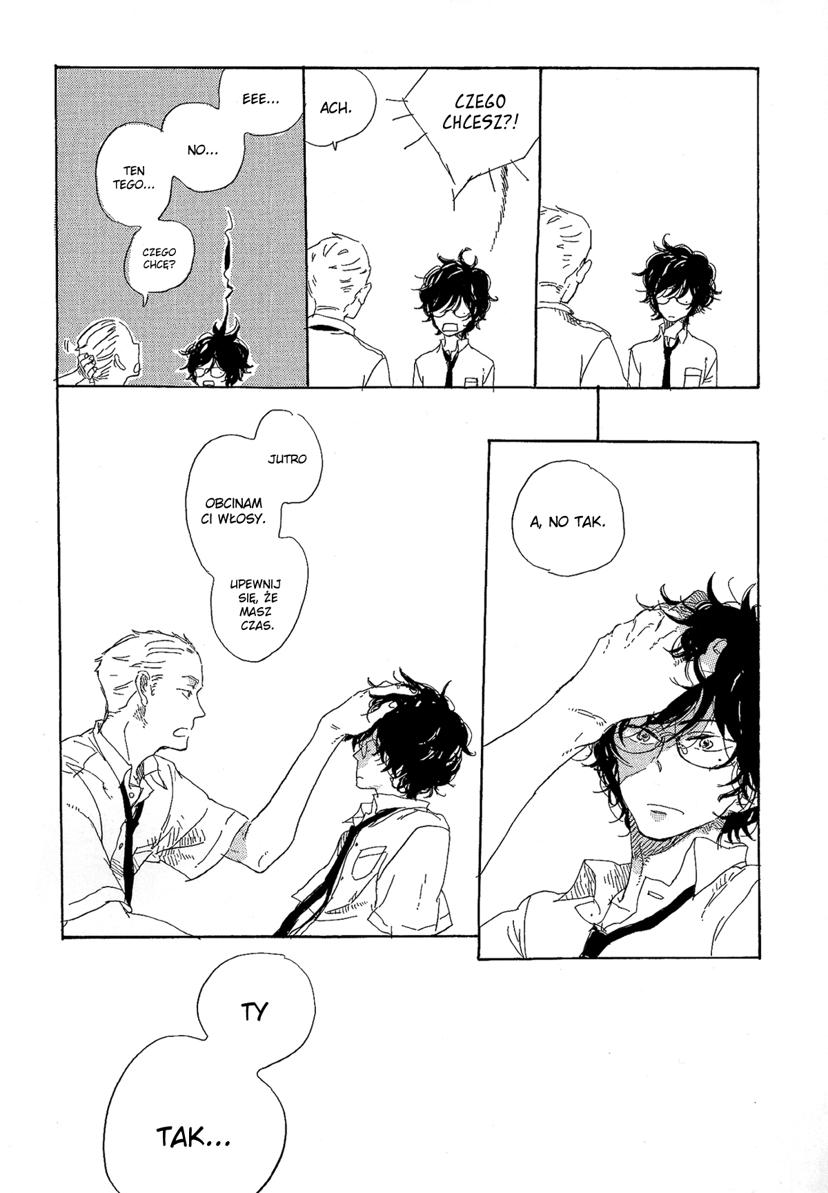 Endou-kun no Kansatsu Nikki Strona 01 第24页