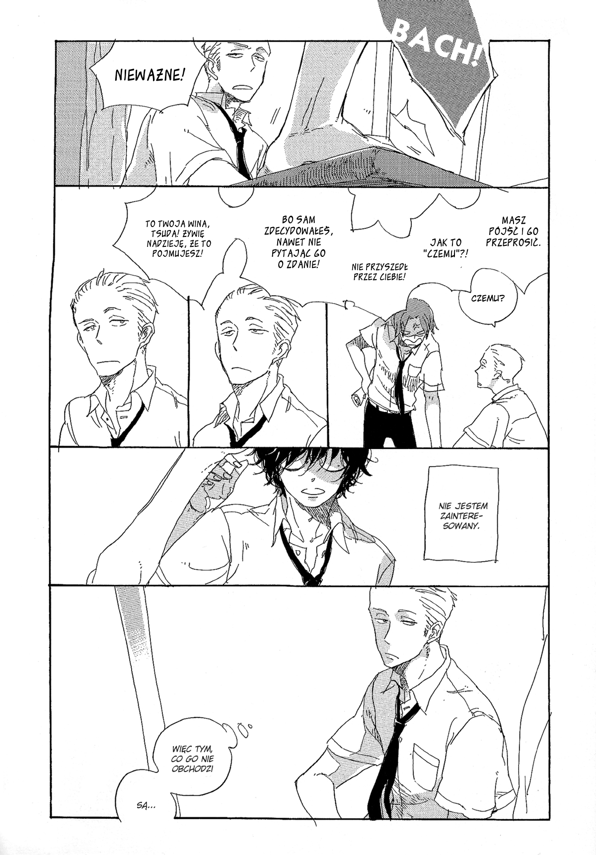 Endou-kun no Kansatsu Nikki Strona 01 第27页