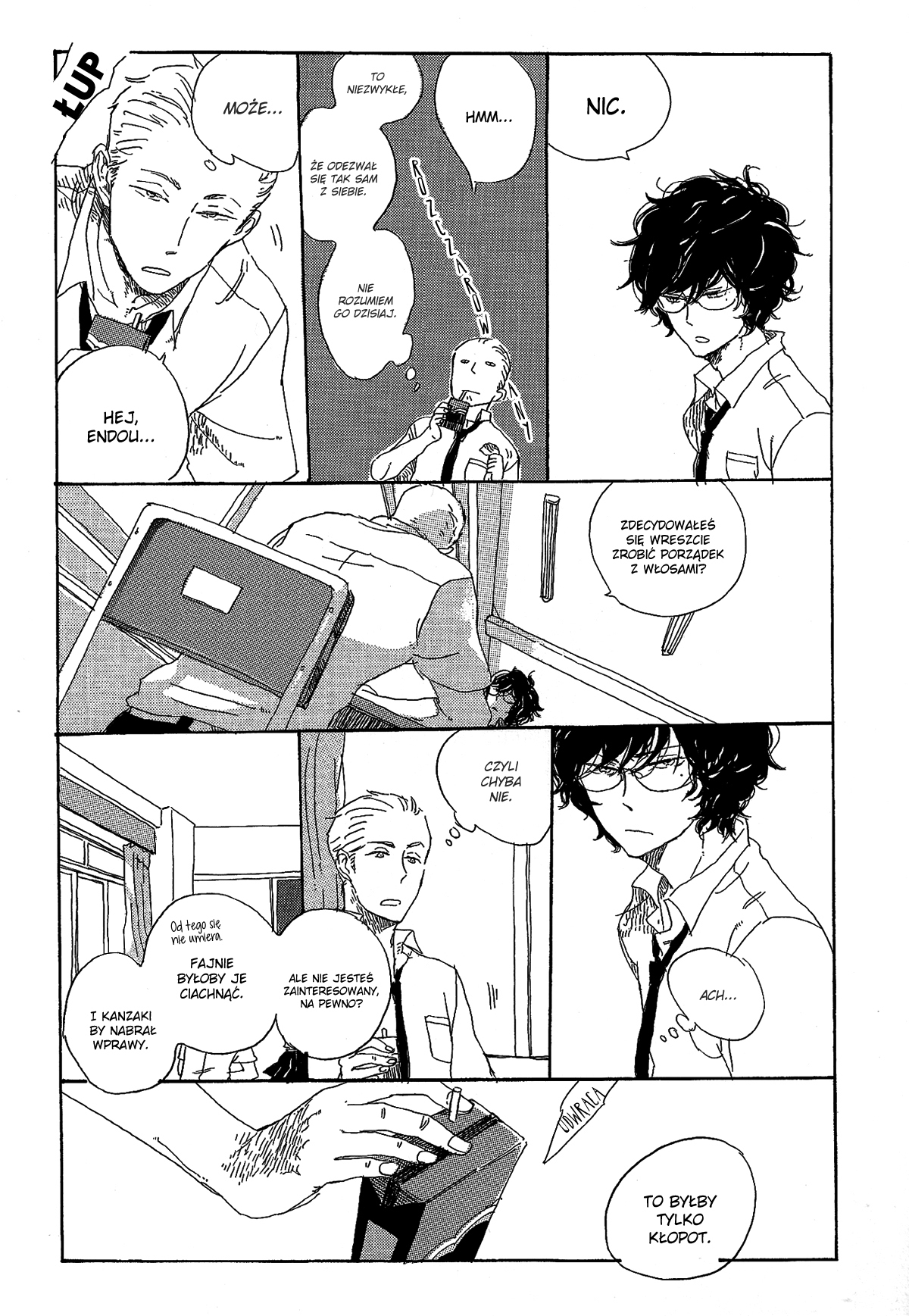 Endou-kun no Kansatsu Nikki Strona 01 第32页