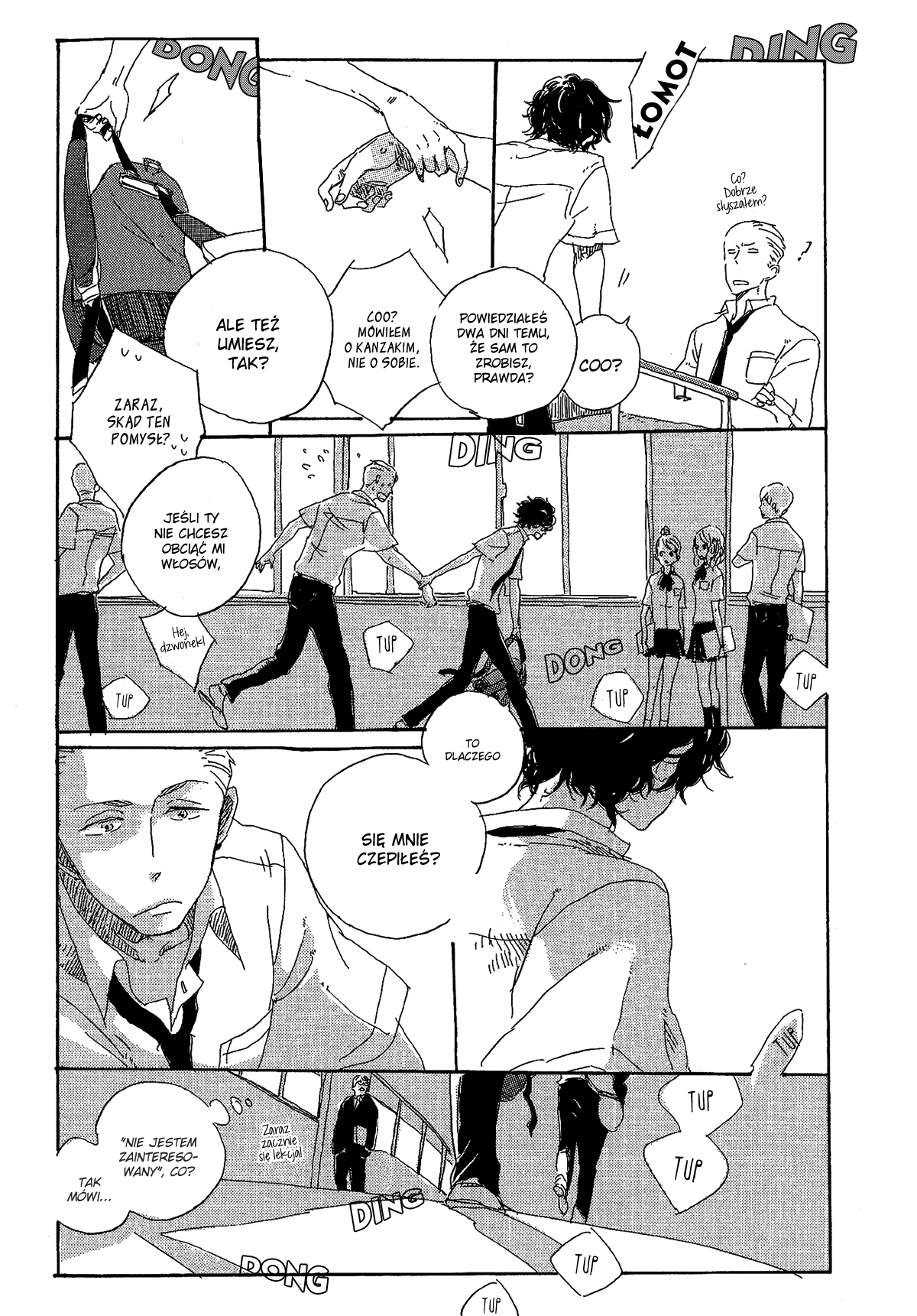 Endou-kun no Kansatsu Nikki Strona 01 第34页