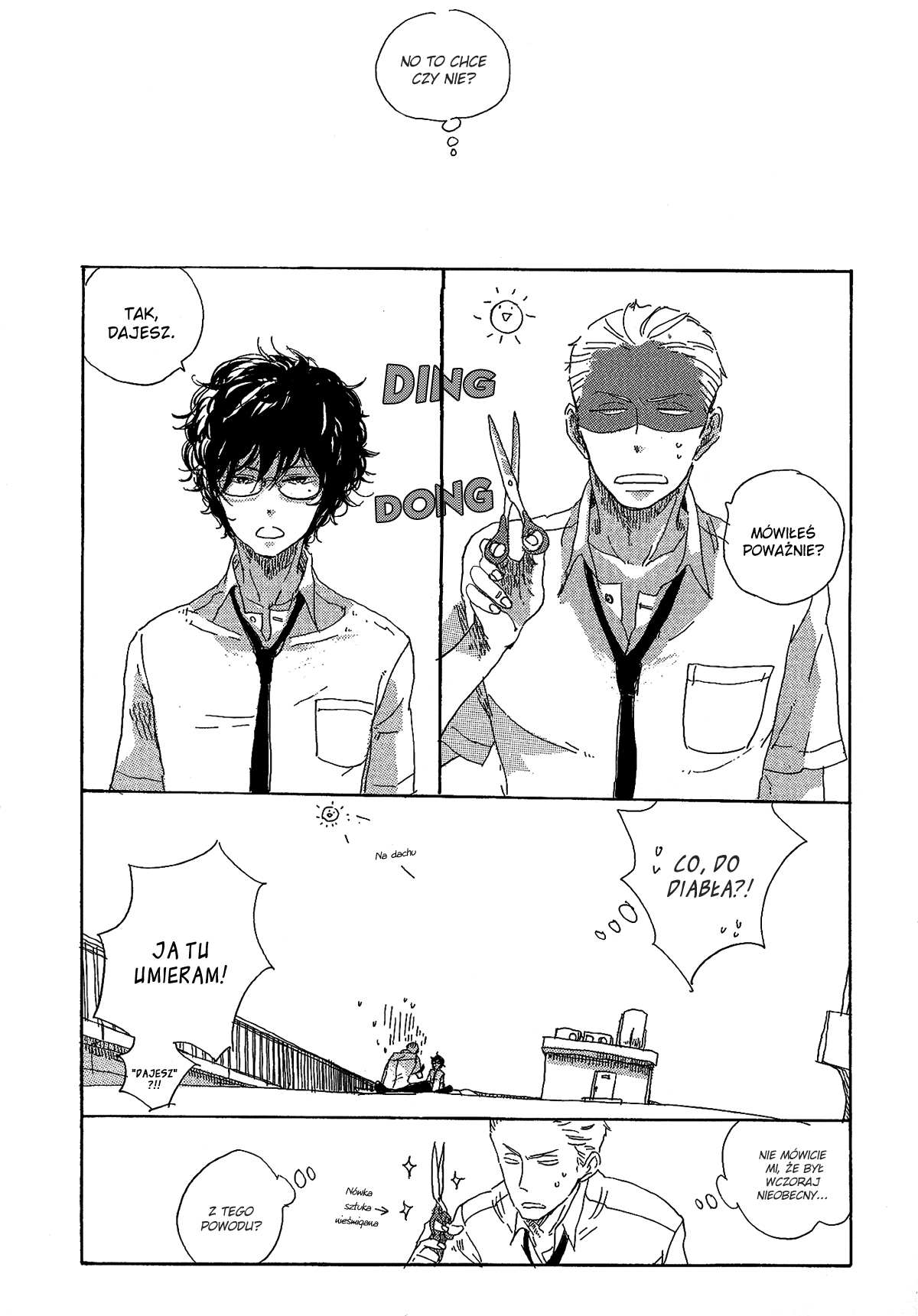 Endou-kun no Kansatsu Nikki Strona 01 第35页