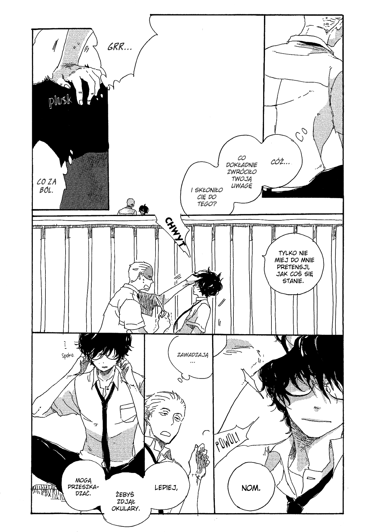 Endou-kun no Kansatsu Nikki Strona 01 第37页