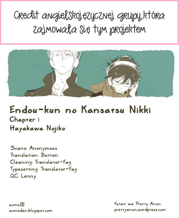 Endou-kun no Kansatsu Nikki Strona 01 第47页