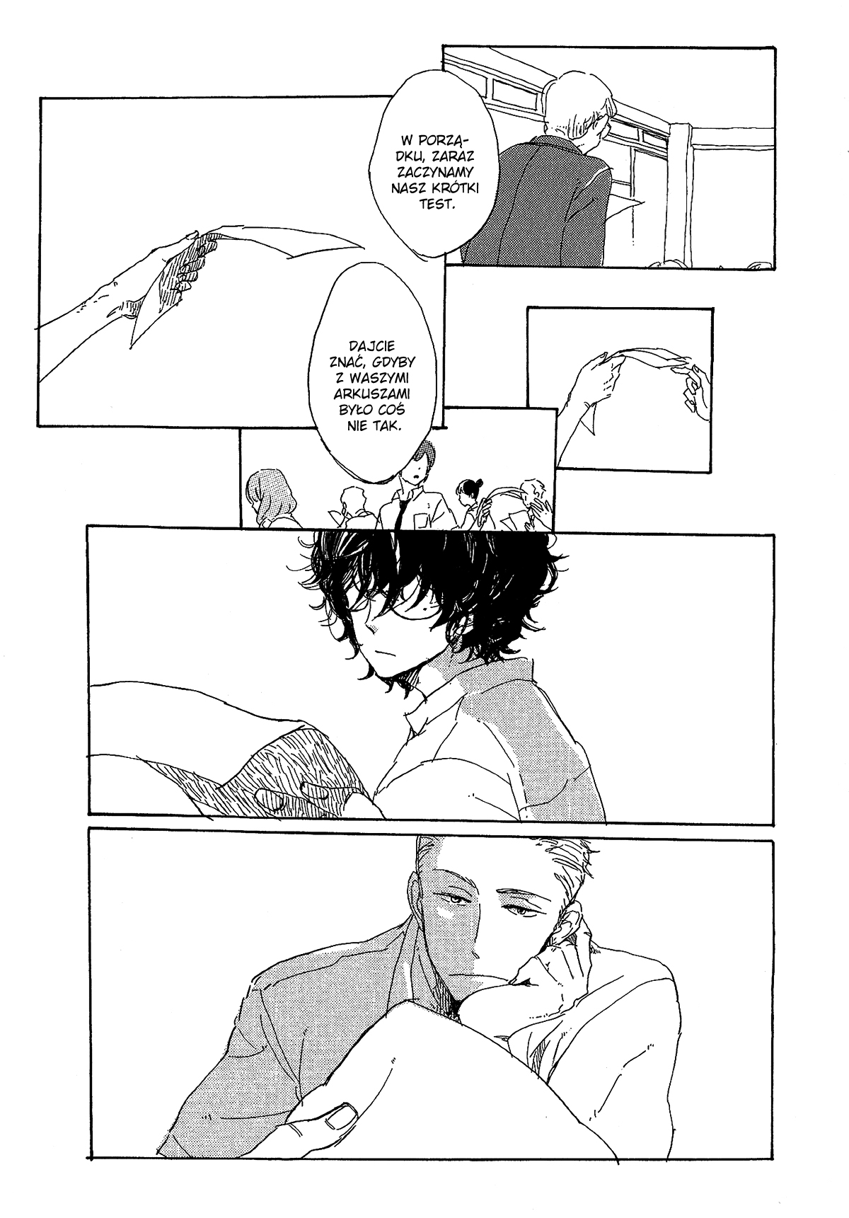 Endou-kun no Kansatsu Nikki 第6页