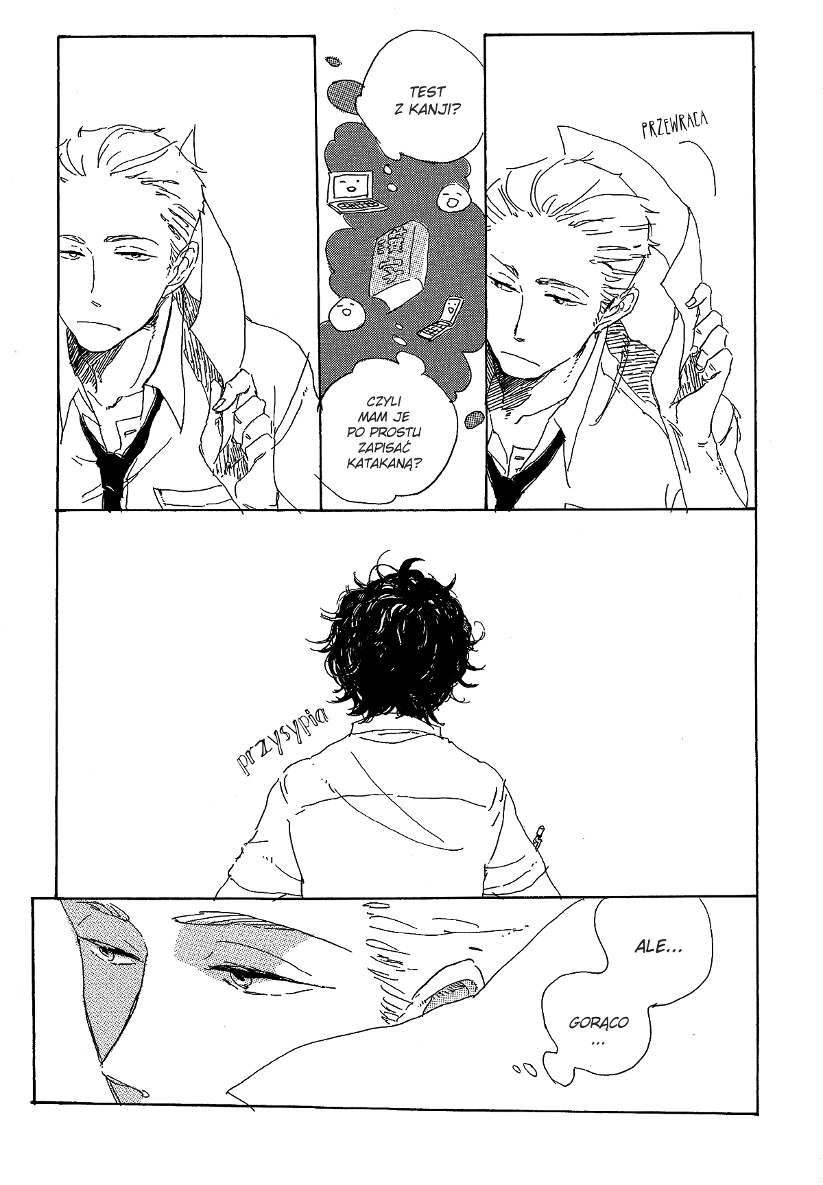 Endou-kun no Kansatsu Nikki 第8页