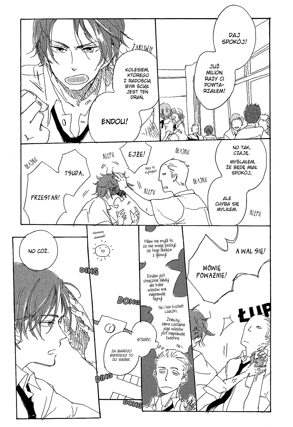 Endou-kun no Kansatsu Nikki Strona 01 第10页