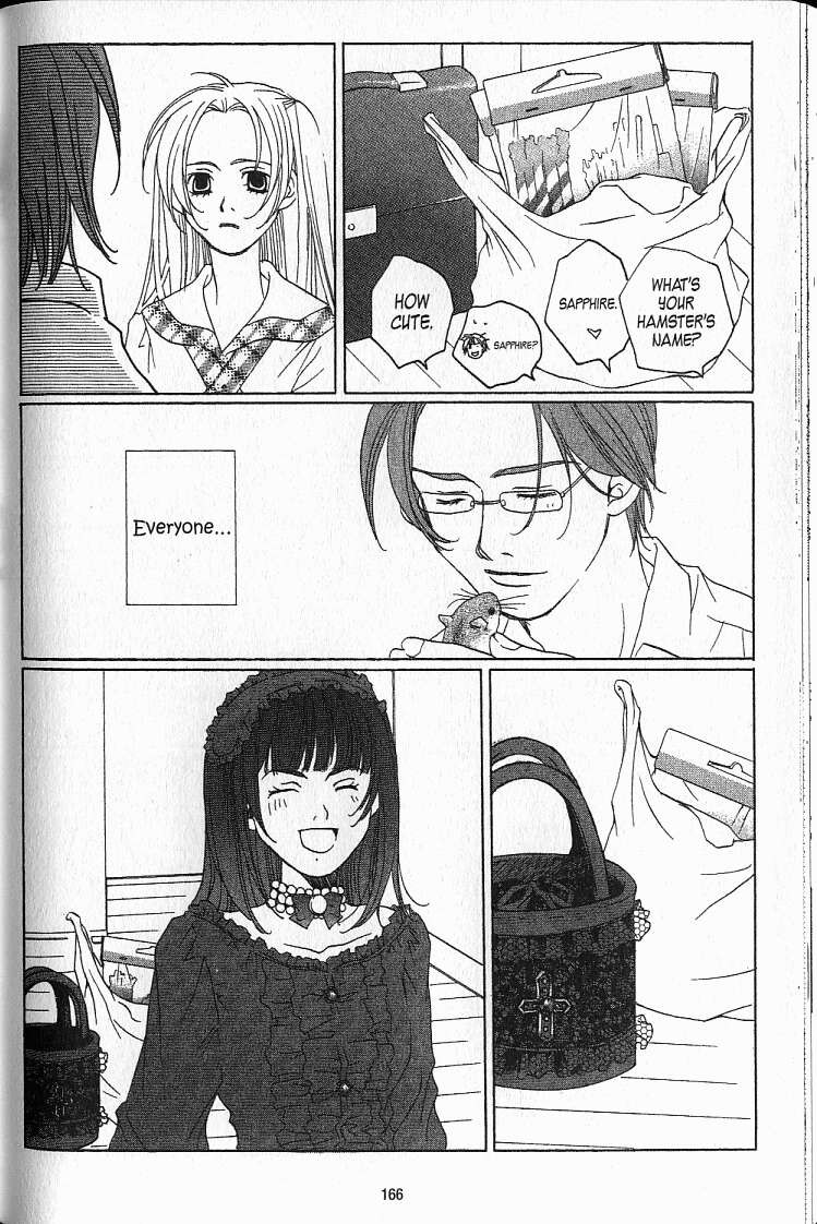 Kanojotachi no X-Day Vol. 1 Ch. 5 第12页