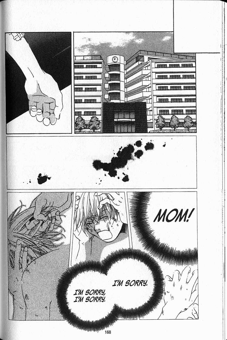 Kanojotachi no X-Day Vol. 1 Ch. 5 第14页