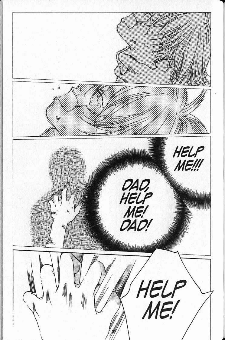 Kanojotachi no X-Day Vol. 1 Ch. 5 第15页