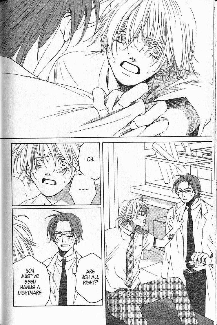 Kanojotachi no X-Day Vol. 1 Ch. 5 第16页