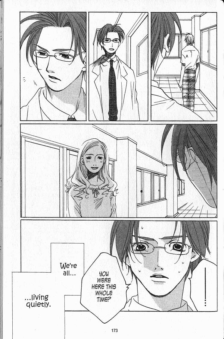 Kanojotachi no X-Day Vol. 1 Ch. 5 第19页