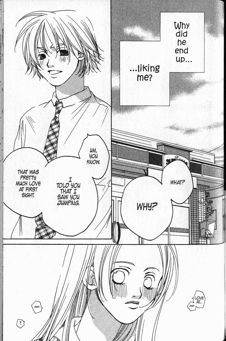 Kanojotachi no X-Day Vol. 1 Ch. 5 第3页