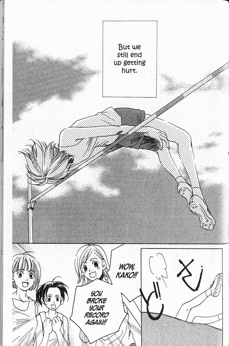 Kanojotachi no X-Day Vol. 1 Ch. 5 第21页