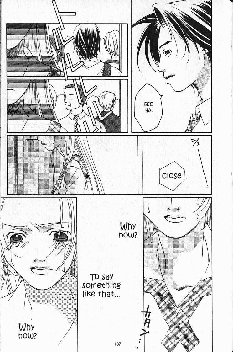 Kanojotachi no X-Day Vol. 1 Ch. 5 第33页