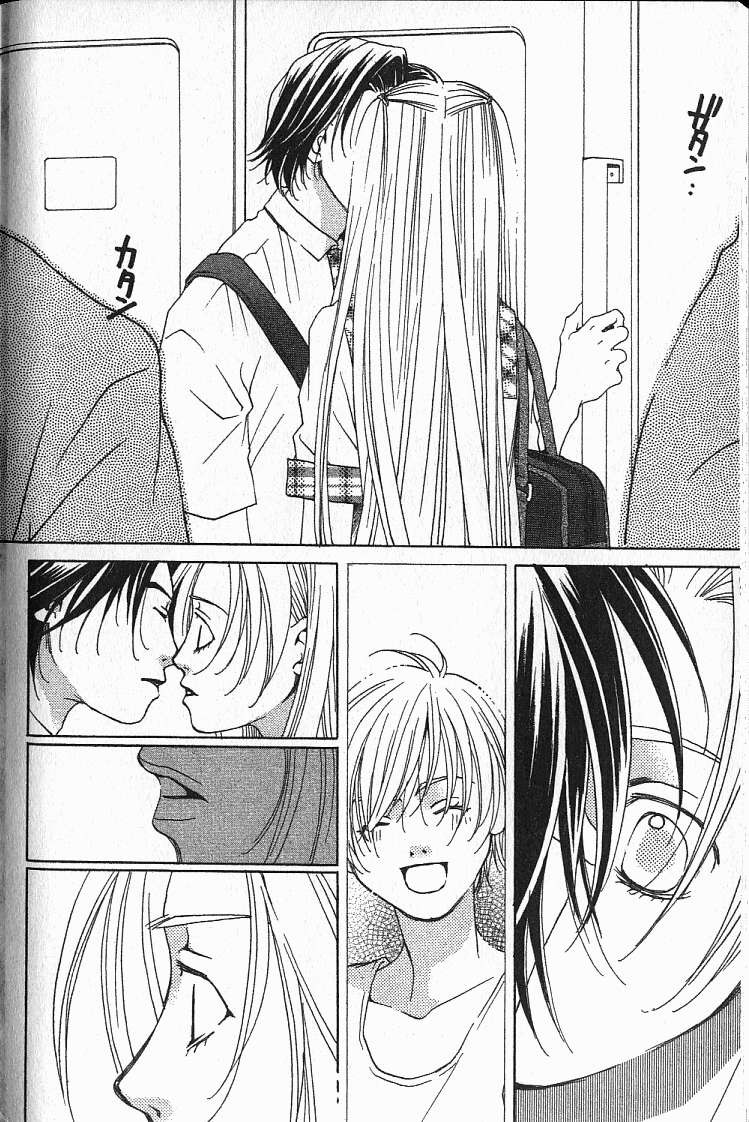 Kanojotachi no X-Day Vol. 1 Ch. 5 第36页
