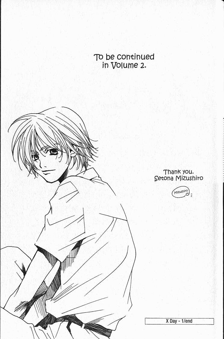 Kanojotachi no X-Day Vol. 1 Ch. 5 第39页