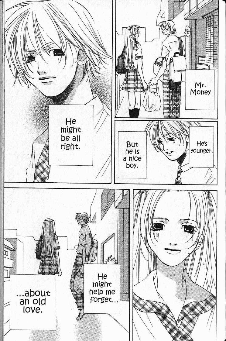 Kanojotachi no X-Day Vol. 1 Ch. 5 第5页