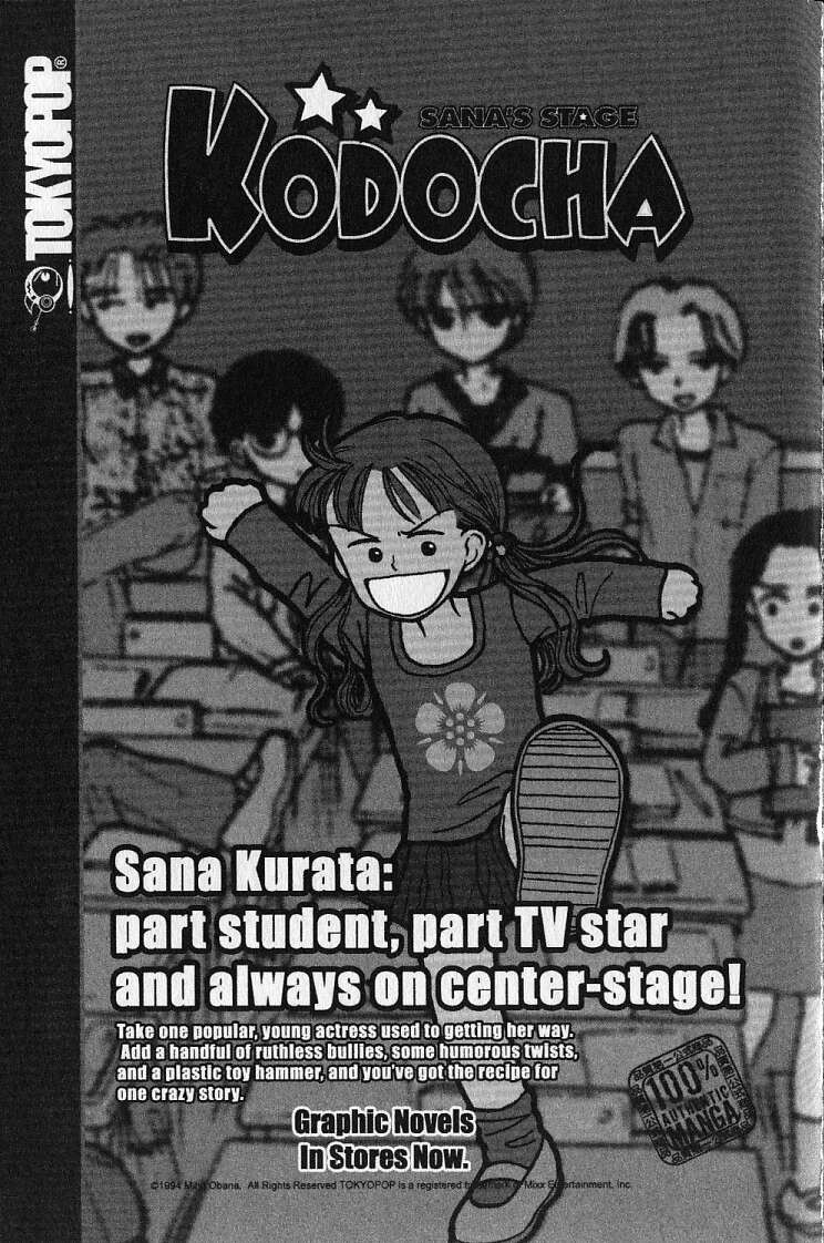 Kanojotachi no X-Day Vol. 1 Ch. 5 第43页