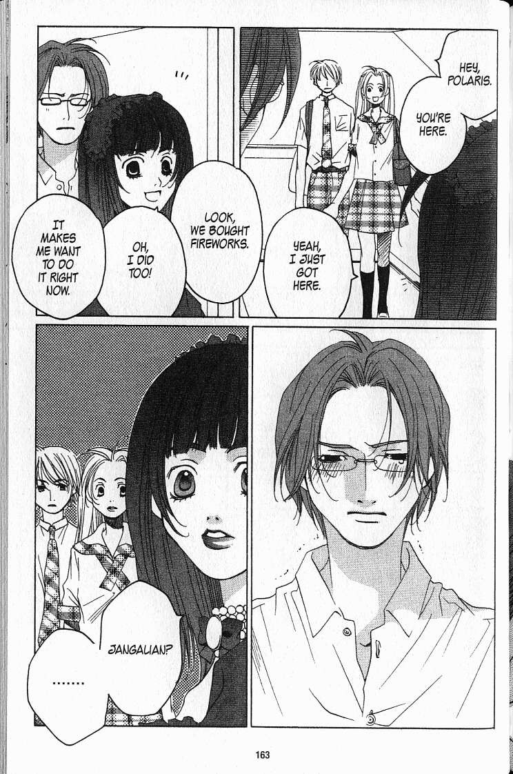 Kanojotachi no X-Day Vol. 1 Ch. 5 第9页