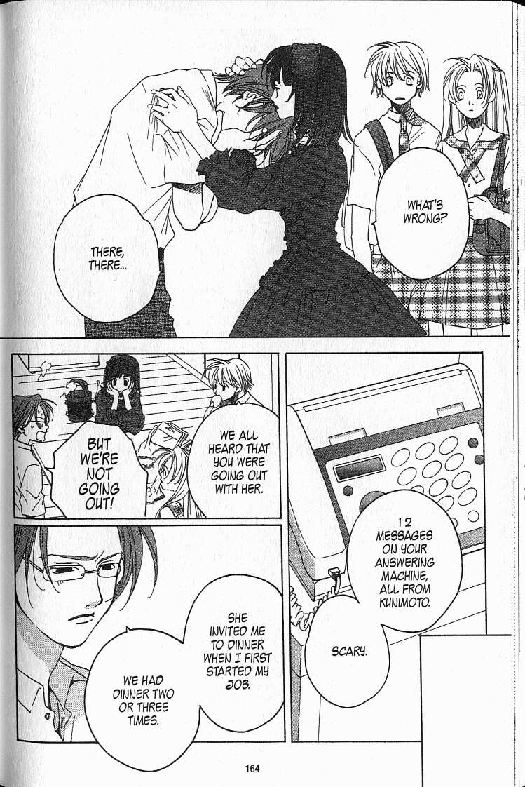 Kanojotachi no X-Day Vol. 1 Ch. 5 第10页