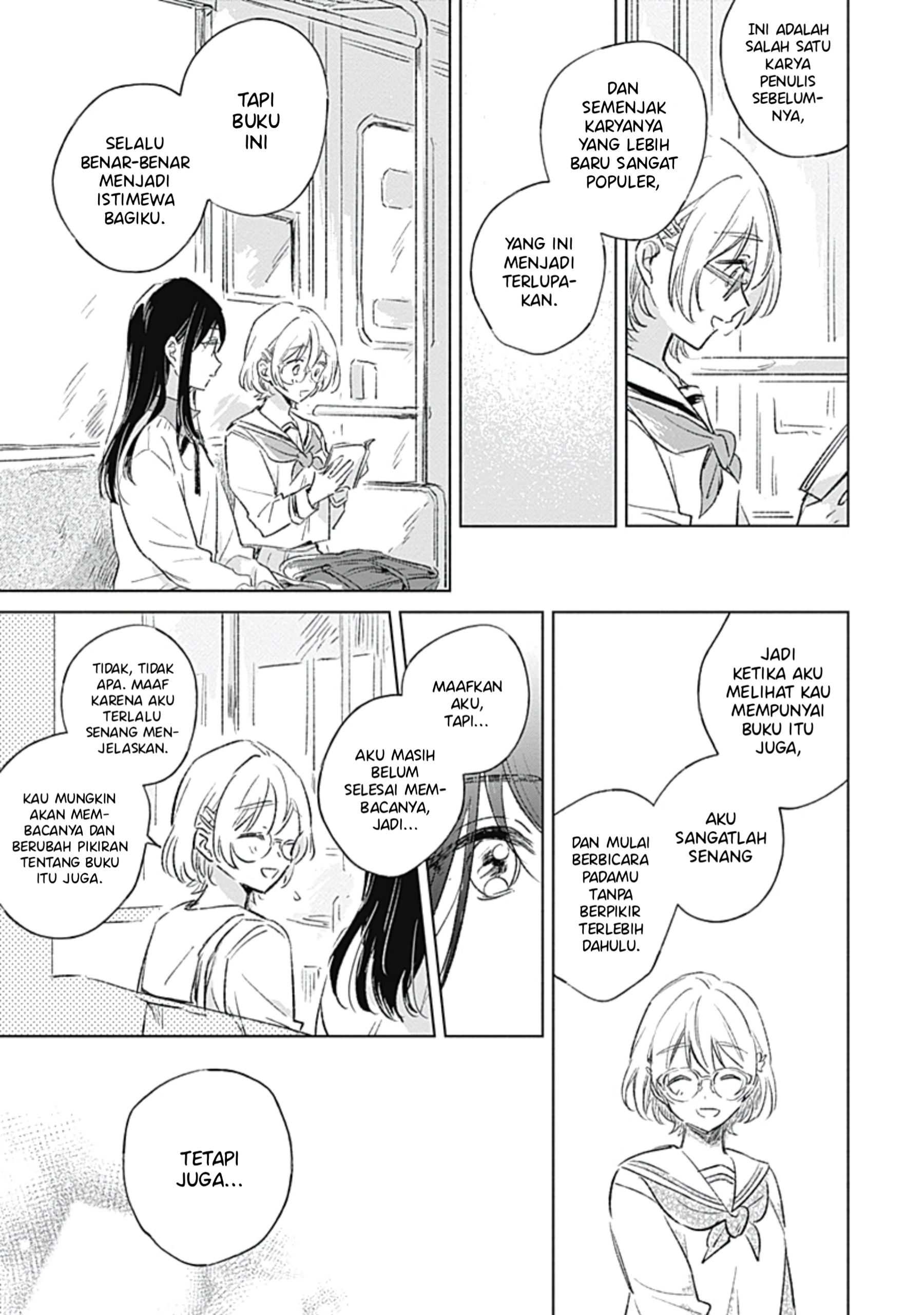 Koi yori Aoku Vol. 1 Ch. 1 第17页