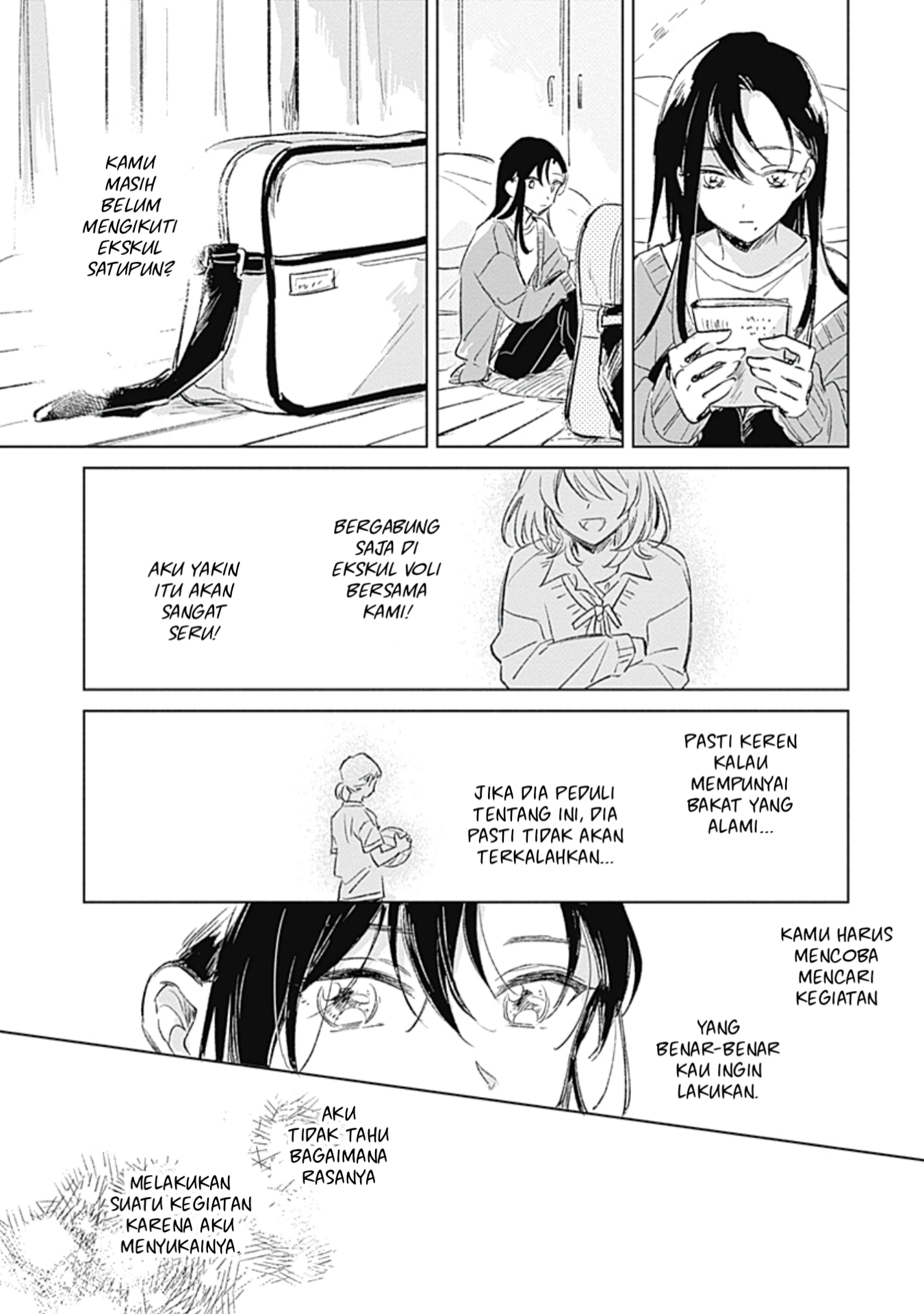 Koi yori Aoku Vol. 1 Ch. 1 第19页