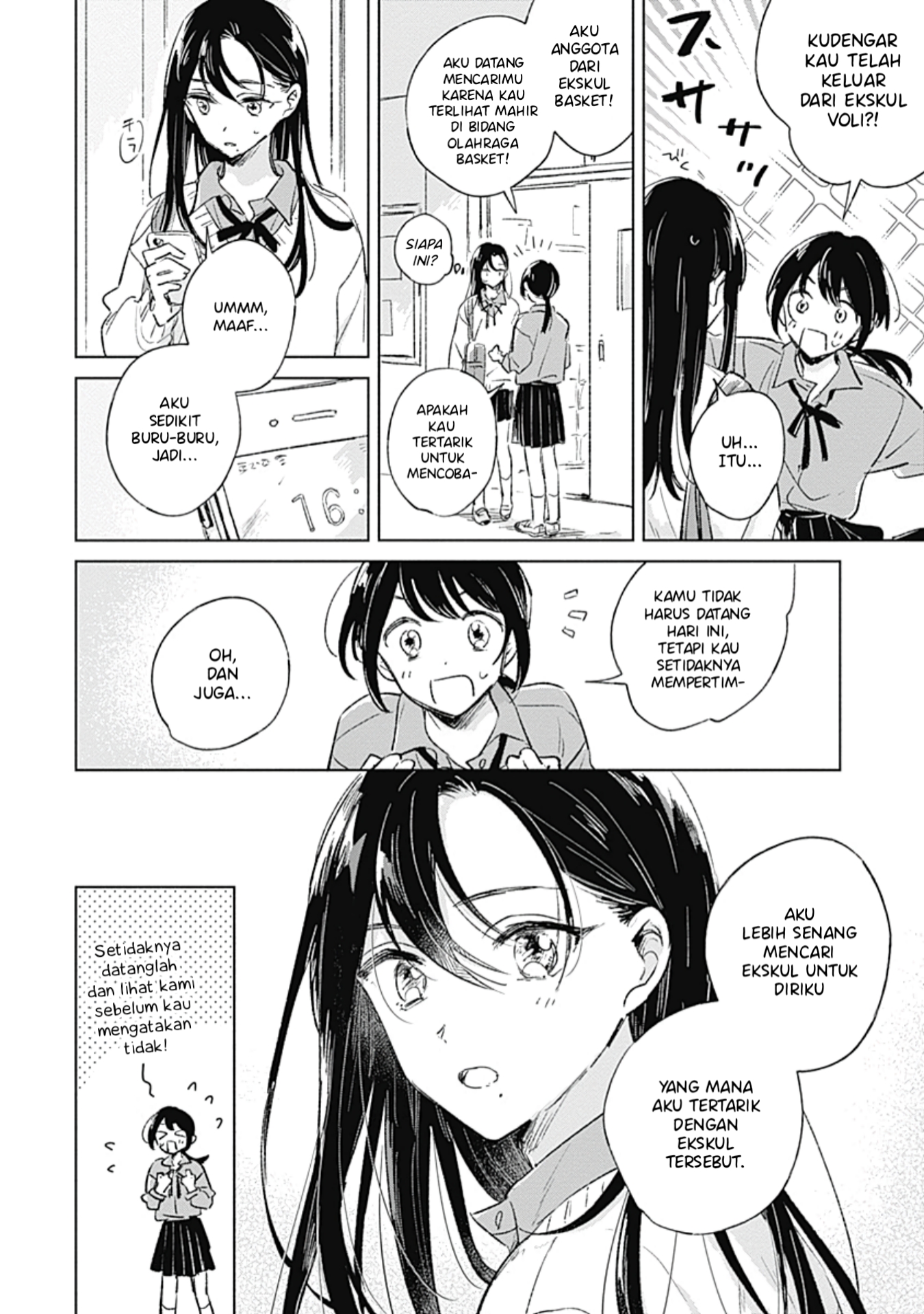 Koi yori Aoku Vol. 1 Ch. 1 第22页