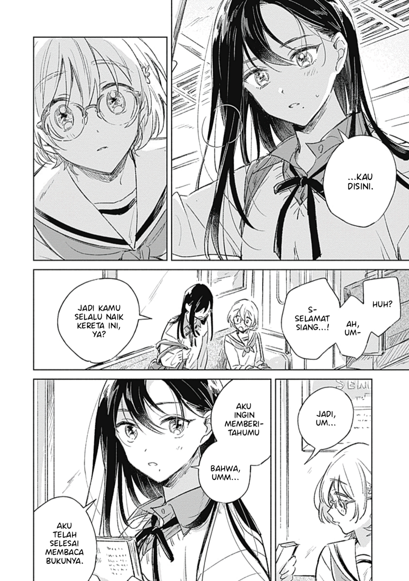 Koi yori Aoku Vol. 1 Ch. 1 第24页