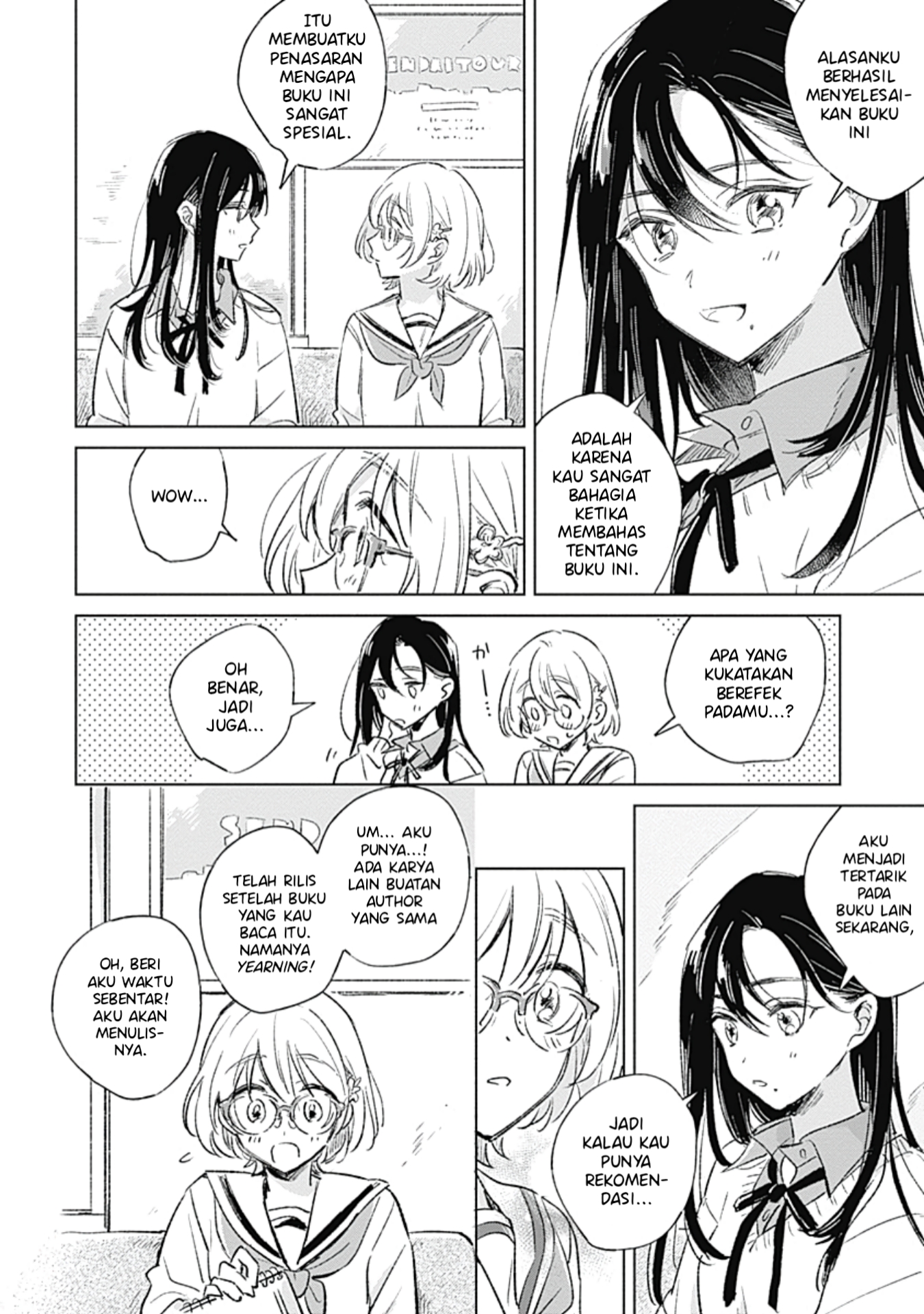 Koi yori Aoku Vol. 1 Ch. 1 第26页
